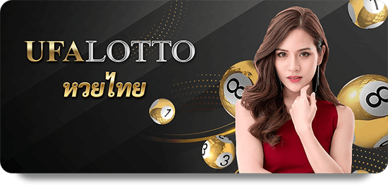 Những Lợi Ích Khi Chơi Tại 789Bet Uy Tín VN